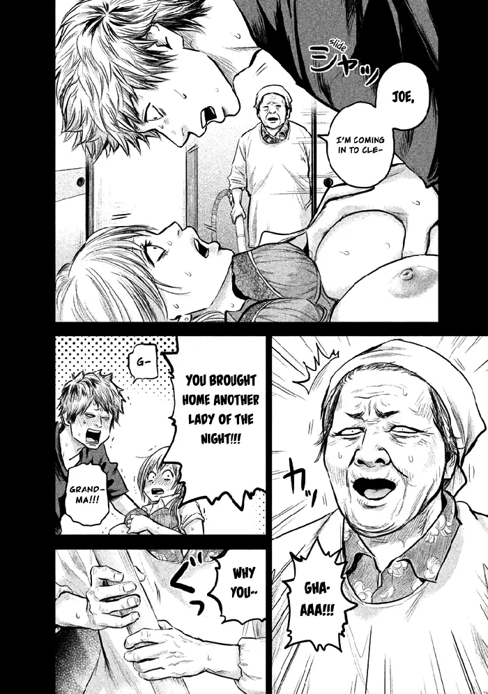 Hare Kon Chapter 121 image 07_optimized